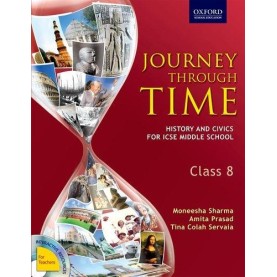 MY WORLD AND I CLASS 4 by M. SHARMA, A. PRASAD & S. RAMAKRISHNAN - 9780199475605