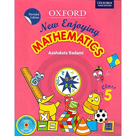 NEW ENJOYING MATHS ANIMATION CD C5 by - - 9780198068976