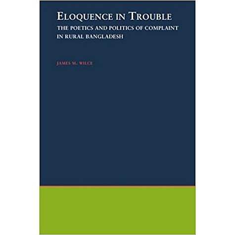 ELOQUENCE TROUBLE P by WILCE - 9780195106886