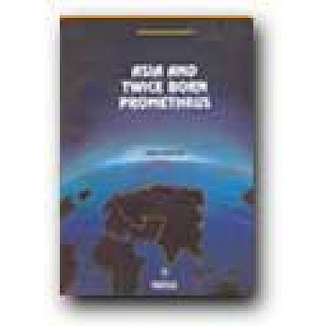 ASIA AND TWICE BORN PROMETHEUS-YASH NANDAN-BHARTIYA VIDYA BHAWAN-8172761600