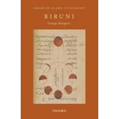 Biruni: Dr. George Malagaris-Oxford University Press-9780190124021