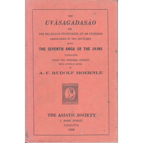 The Uvasagadasao-A.F. Rudolf Hoernle-9788100000229 The Uvasagadasao-A.F. Rudolf Hoernle-9788100000229