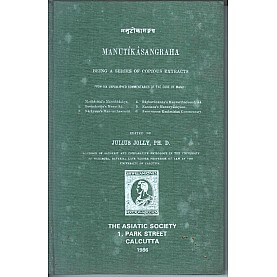 Manutikasangraha -Ed. Julius Jolly-9788100000241