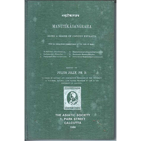 Manutikasangraha -Ed. Julius Jolly-9788100000241 Manutikasangraha -Ed. Julius Jolly-9788100000241