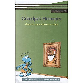 Grandpa's Memories  (satyam tales)-Bihar School of Yoga-9788100000267