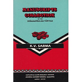 Manuscripts collection of Desmanglam Variyam-K.V. Sarma-9788100000386