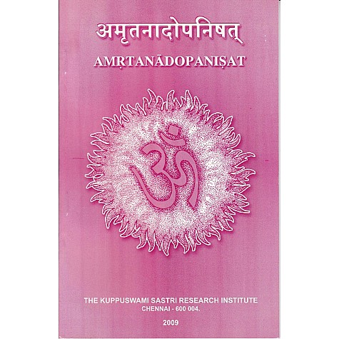Amrtanadopanishat-Dr. T.V. Vasudeva, Dr. K.S. Balasubramanian-9788100000389
