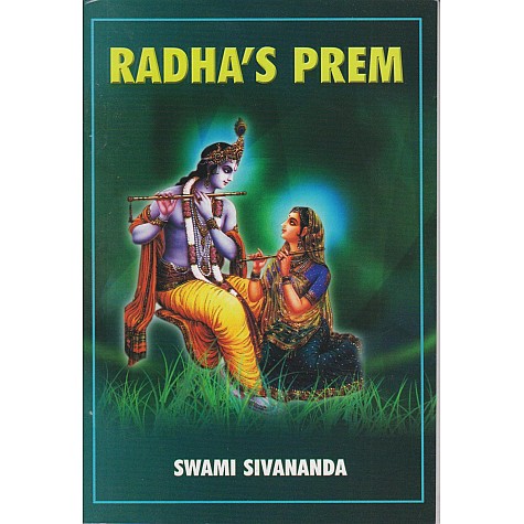 Radha's Prem-Swami Sivananda-9788100000562