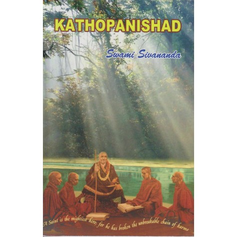 Kathopanishad-Swami Sivananda-9788100000587