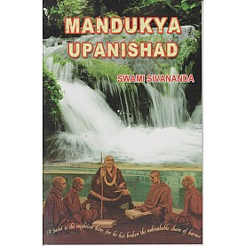 Mandukya Upanishad-Swami Sivananda-9788100000588