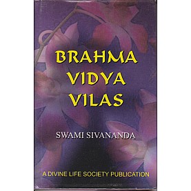 Brahma Vidya Vilas-Swami Sivananda-9788100000589 Brahma Vidya Vilas-Swami Sivananda-9788100000589