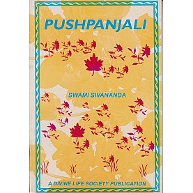 PUSHPANJALI-Swami Sivananda-9788100000622