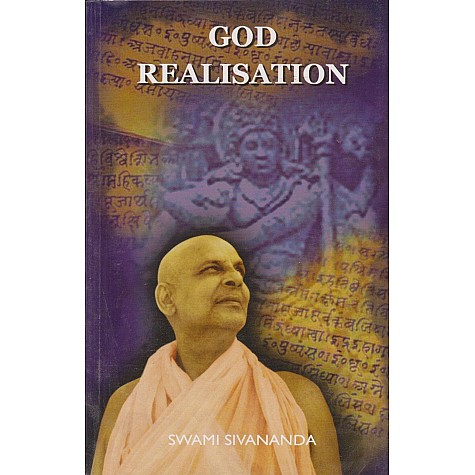 GOD REALISATION-Swami Sivananda-9788100000660