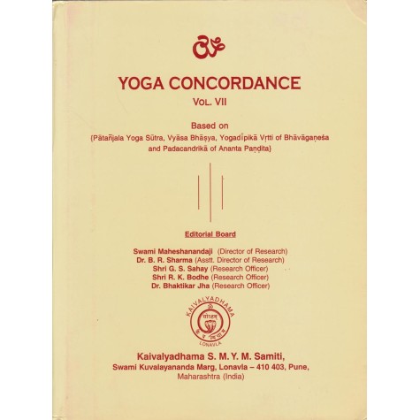 Yoga Concordance Vol. VII-Swami Maheshanandaji-9788100000666