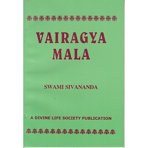 Vairagya Mala-Swami Sivananda-9788170521365