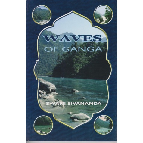 Waves of Ganga-Swami Sivananda-9788170521778