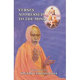 Verses addressed to the mind: 'Manache shlok' by Sant Samartha Ramdas-Swami Chidananda-9788170521822