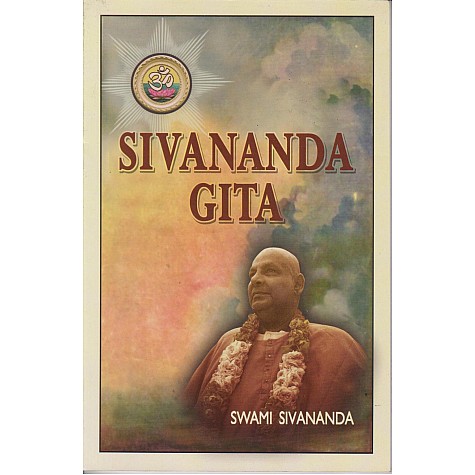 Sivananda gita-Swami Sivananda-9788170521976
