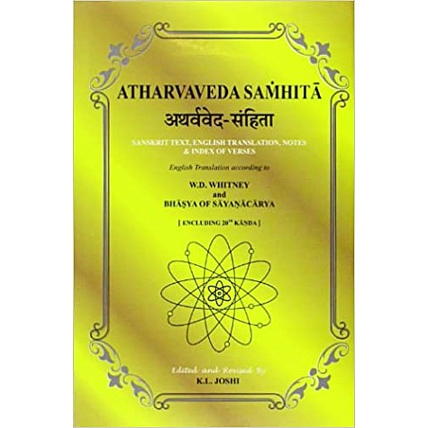 Atharvaveda Samhita (Vol 1 to 3)-K.L. Joshi-9788171101726