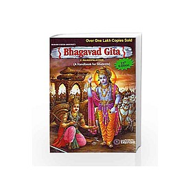 BHAGAVAD GITA 28 EDITION-C. RAJAGOPALACHARI-BHARTIYA VIDYA BHAWAN-9788172764951 BHAGAVAD GITA 28 EDITION-C. RAJAGOPALACHARI-BHARTIYA VIDYA BHAWAN-9788172764951