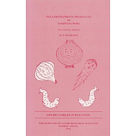 Palandumandana Prahasana -Dr. V. Raghavan-9788185170107