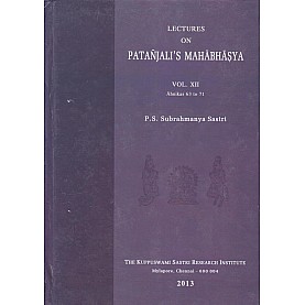 Lectures on Patanjali Mahabhasya (HB) (Vol. 12)-P.S. Subrahmanya Sastri-9788185170534