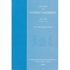Lectures on Patanjali Mahabhasya (HB) (Vol. 13)-P.S. Subrahmanya Sastri-9788185170541