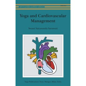 Yoga and Cardiovascular Management-Dr Swami Karmananda-9788185787268