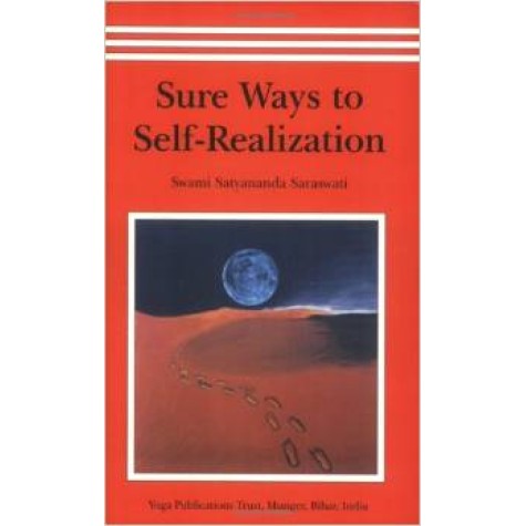 Sure Ways to Self Realisation-Swami Satyananda Saraswati-9788185787411