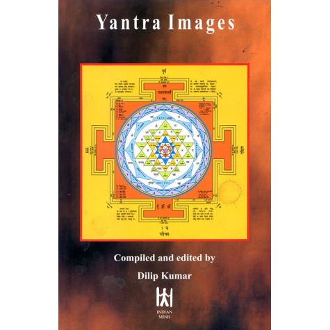 Yantra Images-Dilip Kumar-9788186117071