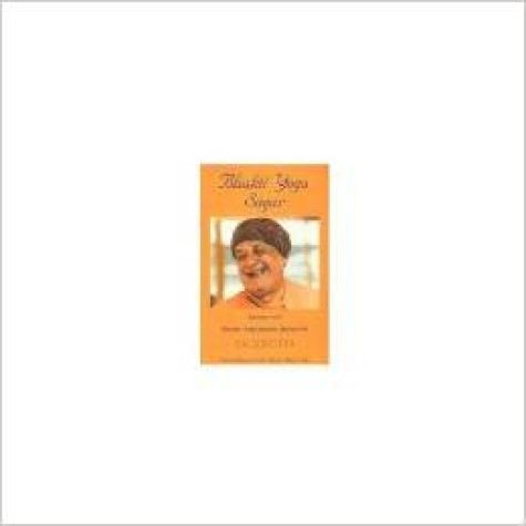 Bhakti Yoga Sagar Vol 6-Swami Satyananda Saraswati-BIHAR SCHOOL OF YOGA-9788186336250 Bhakti Yoga Sagar Vol 6-Swami Satyananda Saraswati-BIHAR SCHOOL OF YOGA-9788186336250