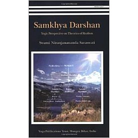 Samkhya Darshan: Yogic Perspective on Theories of Realism-Swami Satyananda Saraswati-9788186336595