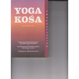 Yoga Kosa-Swami Maheshananda, B. R. Sharma, G. S. Sahay, R. K. Bodhe, B. K. Jha, Chaman Lal Bhardwaj-9788189485290