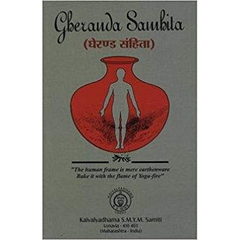 Gheranda Samhita-Swami Kuvalayananda, Pandit Raghunathashastri Kokaje-9788189485597