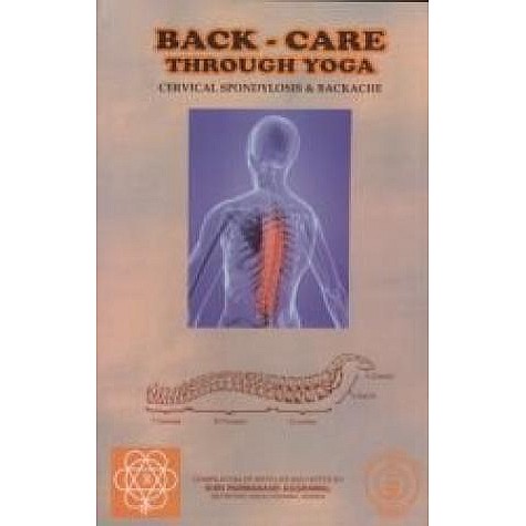 Back Care through Yoga-Swami Kuvalyananda-KAIVALYADHAMA-9788189485672