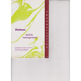 Diabetes & Its Management-Shri Parmanada Arawal-9788189485924