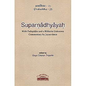 Shri Suparanadhyayah-Gyacharan Tripathi-National Mission for Manuscripts-9789380829371