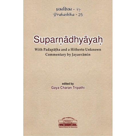 Shri Suparanadhyayah-Gyacharan Tripathi-National Mission for Manuscripts-9789380829371