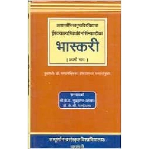 Where the Buddha Walked: A Companion to the Buddhist Places of India (Pb)-Rana P.B. Singh-9789381120101 Where the Buddha Walked: A Companion to the Buddhist Places of India (Pb)-Rana P.B. Singh-9789381120101
