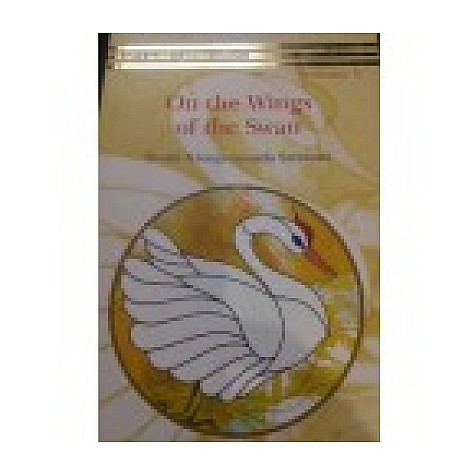 On the Wings of the Swan Vol 4-Swami Niranjanananda Saraswati-9789381620267 On the Wings of the Swan Vol 4-Swami Niranjanananda Saraswati-9789381620267