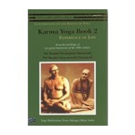 KARMA YOGA BOOK 2 - Experience of life-Swami Satyananda Saraswati &amp; Swami Sivananda Saraswati-9789381620328