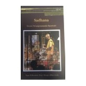 Sadhana: Yogadrishti Series-Swami Niranjanananda Saraswati-9789381620366