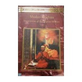 Shakti Avahan: Invocation of the Divine Mother-Swami Satyananda Saraswati, Swami Niranjanananda Saraswati and Swami Sivananda-9789381620403