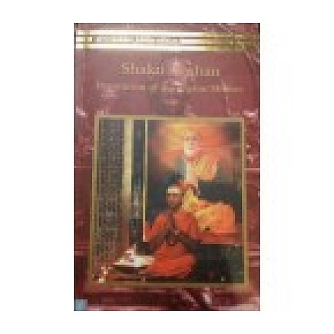 Shakti Avahan: Invocation of the Divine Mother-Swami Satyananda Saraswati, Swami Niranjanananda Saraswati and Swami Sivananda-9789381620403