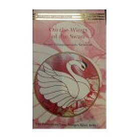 On the Wings of the Swan - Vol 6-Swami Niranjanananda Saraswati-9789381620564