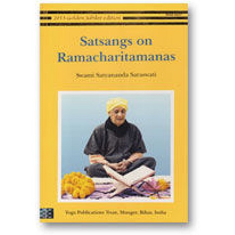 Satsangs on Ramacharitmanas-Swami Satyananda Saraswati-9789381620649 Satsangs on Ramacharitmanas-Swami Satyananda Saraswati-9789381620649