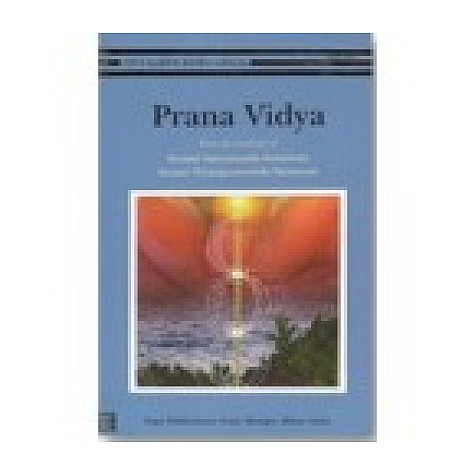 PRANA VIDYA-Swami Satyananda Saraswati-9789381620786 PRANA VIDYA-Swami Satyananda Saraswati-9789381620786