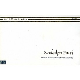 Sankalpa Putri-Swami Niranjananda Sarawati-9789381620809