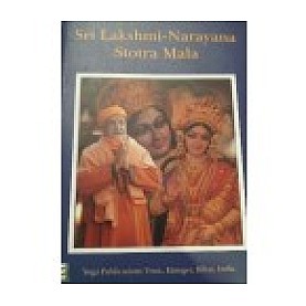 Sri Lakshmi - Narayana Stotra Mala-Swami Satyananda Saraswati-9789381620816