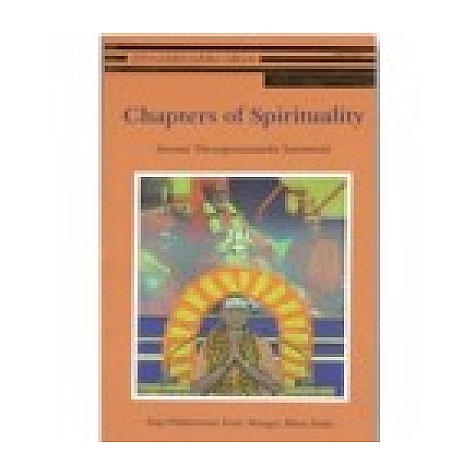 Chapters of Spirituality-Swami Niranjanananda Saraswati-9789381620953 Chapters of Spirituality-Swami Niranjanananda Saraswati-9789381620953